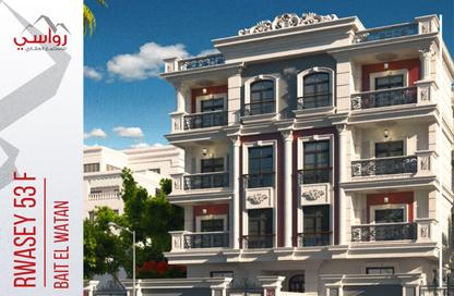 Apartment - 4 Bedrooms - 3 Bathrooms for sale in Bait Alwatan - The 5th Settlement - New Cairo City - Cairo