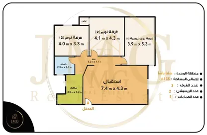 شقة - 3 غرف نوم - 1 حمام للبيع في سابا باشا - حي شرق - الاسكندرية