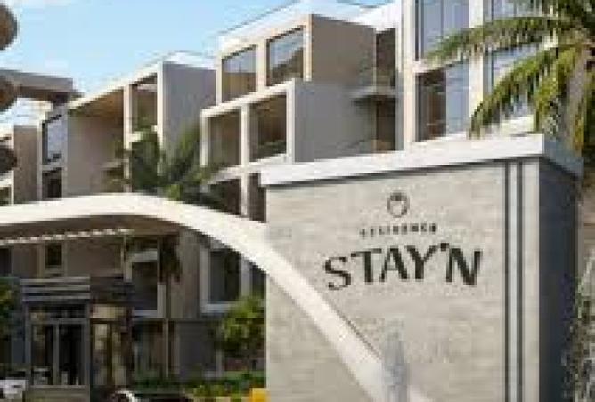 8340482 - صورة العقار 3