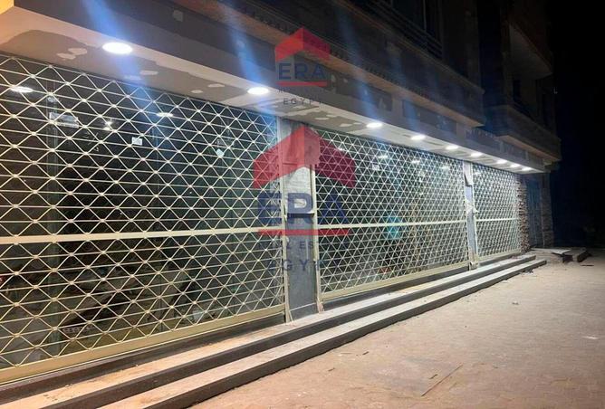 8035070 - صورة العقار 2