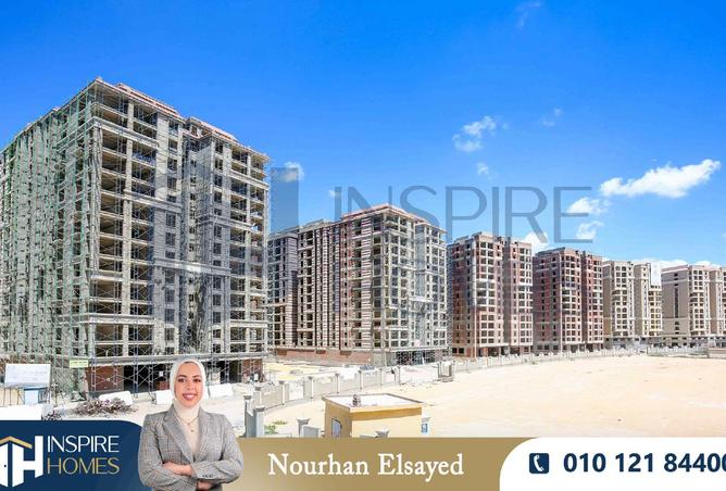 8474905 - Property Image 2