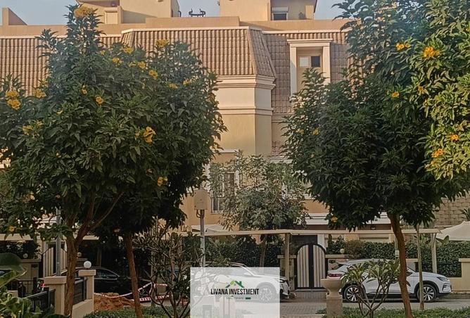 8302699 - صورة العقار 2