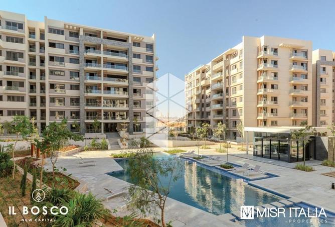 8439710 - Property Main Image