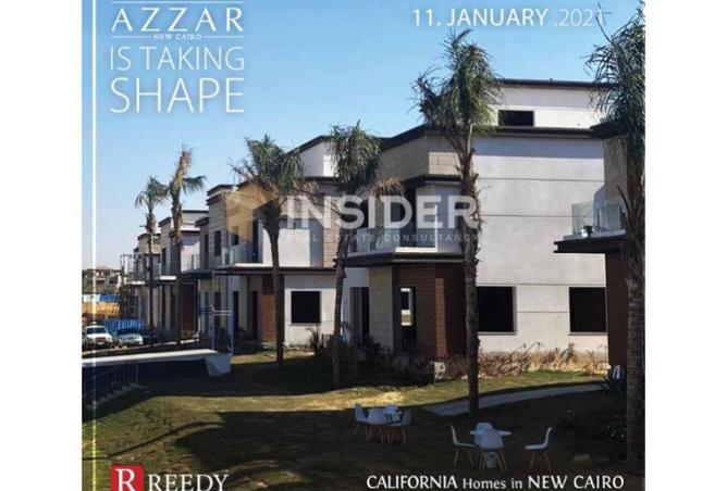 8508799 - Property Image 2