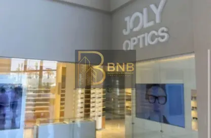 Shop - Studio - 1 Bathroom for rent in Mivida - 5th Settlement Compounds - The 5th Settlement - New Cairo City - Cairo