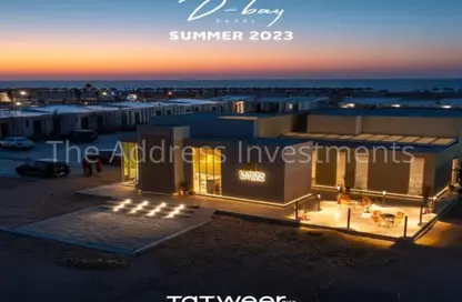 Chalet - 3 Bedrooms - 3 Bathrooms for sale in D-Bay - Qesm Ad Dabaah - North Coast