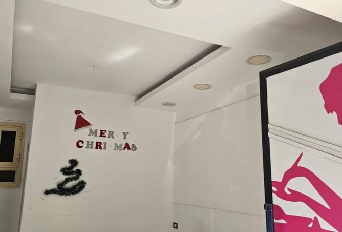 7979128 - صورة العقار 3