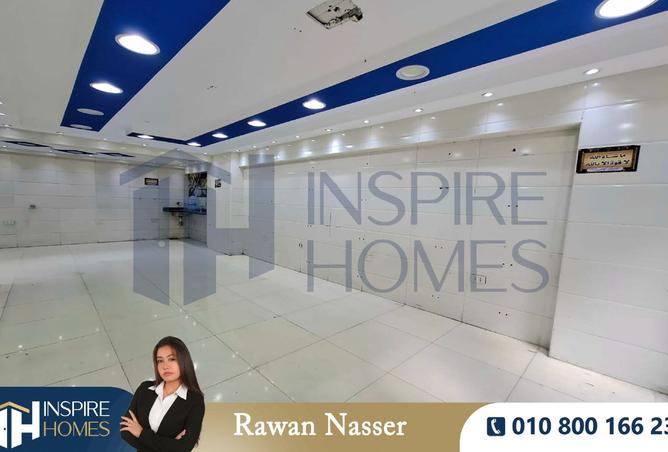 8324728 - صورة العقار 2