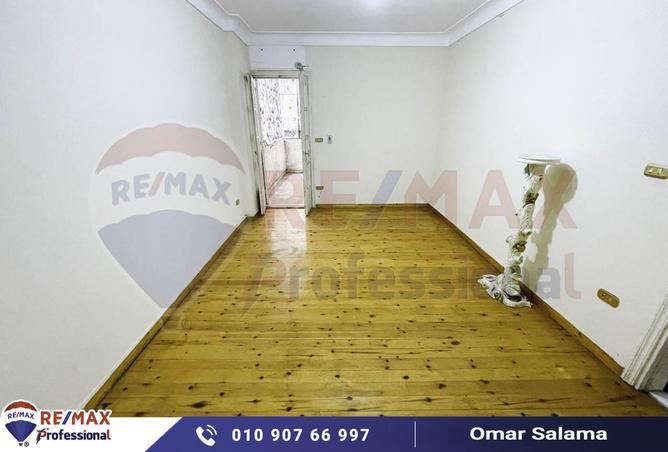 7757973 - صورة العقار 3