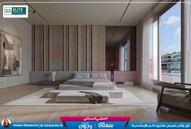 8264492 - Property Image 2