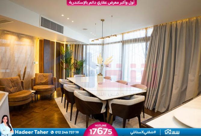 8422582 - Property Main Image