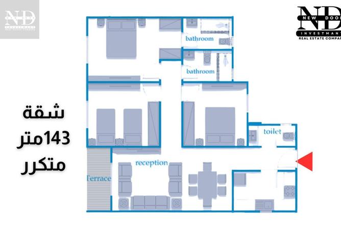 7882179 - الصورة الرئيسية للعقار