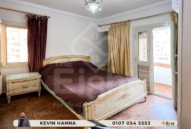 8341472 - Property Image 3