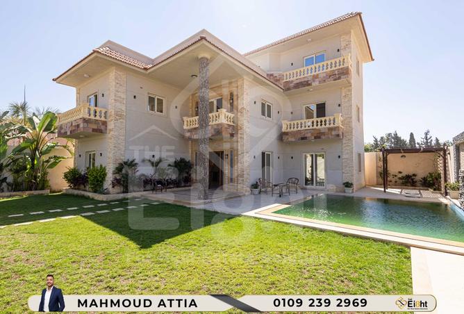 7996082 - Property Main Image