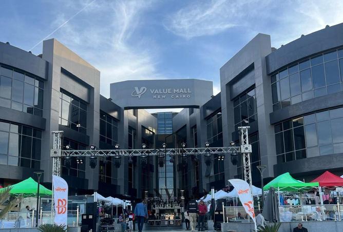 8191081 - Property Main Image