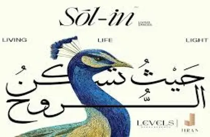 دوبلكس - 3 غرف نوم - 2 حمامات للبيع في شارع النوادي - حدائق اكتوبر - مدينة 6 أكتوبر - الجيزة