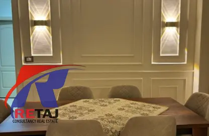 Apartment - 3 Bedrooms - 1 Bathroom for rent in Gardenia City Compound Nasr City - Zahraa Madinat Nasr - Nasr City - Cairo