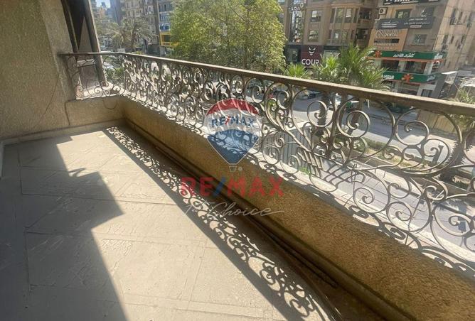7953072 - صورة العقار 2