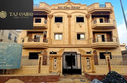 Apartment - 3 Bedrooms - 3 Bathrooms for sale in El Koronfel - The 5th Settlement - New Cairo City - Cairo