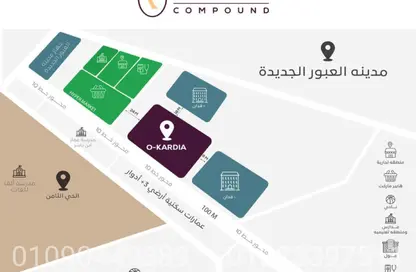 Apartment - 3 Bedrooms - 2 Bathrooms for sale in Obour City - Qalyubia