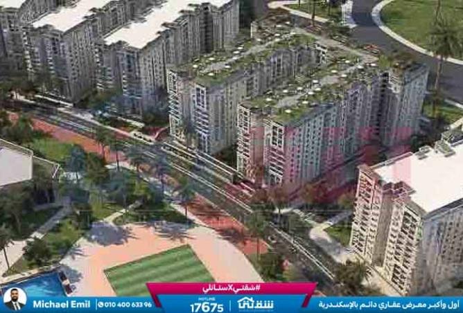 8278919 - Property Main Image