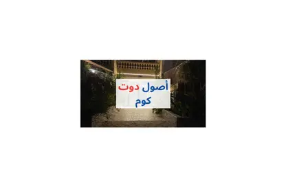 Apartment - 3 Bedrooms - 2 Bathrooms for rent in Gate 2 - Khafre - Hadayek El Ahram - Giza