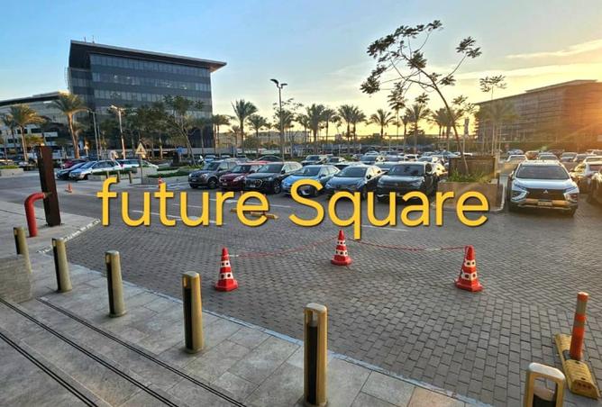 8446065 - الصورة الرئيسية للعقار