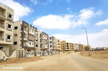 Apartment - 3 Bedrooms - 2 Bathrooms for sale in El Motamayez District - Badr City - Cairo