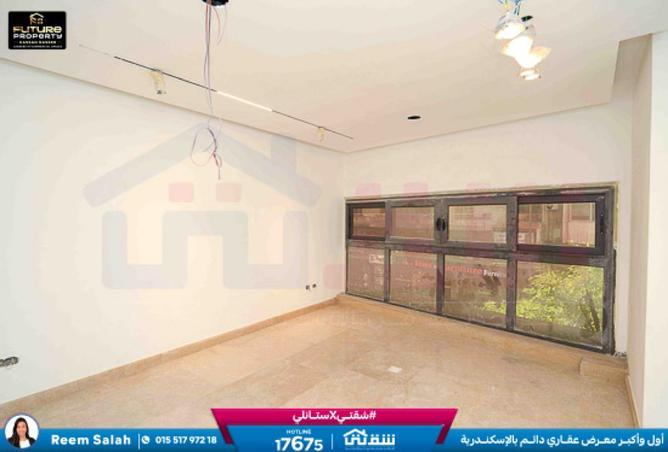 7427169 - Property Main Image