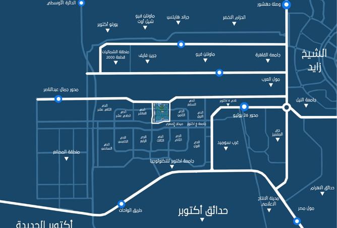 8550700 - صورة العقار 2