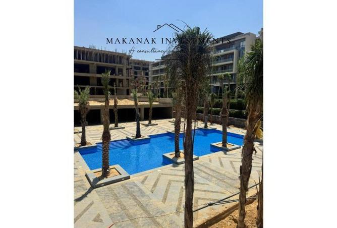 8541520 - صورة العقار 2