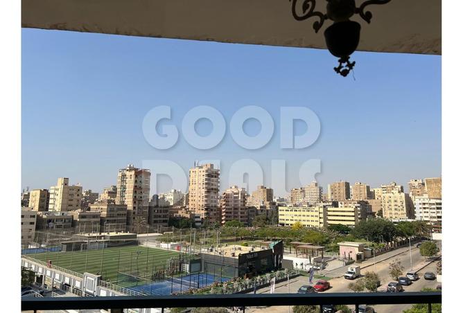 8033140 - صورة العقار 3