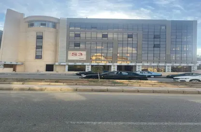 Whole Building - Studio for sale in Mostafa Kamel Axis - The 1st Settlement - New Cairo City - Cairo