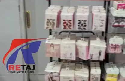 Shop - Studio - 1 Bathroom for rent in Anwar Al Mufti St. - 1st Zone - Nasr City - Cairo