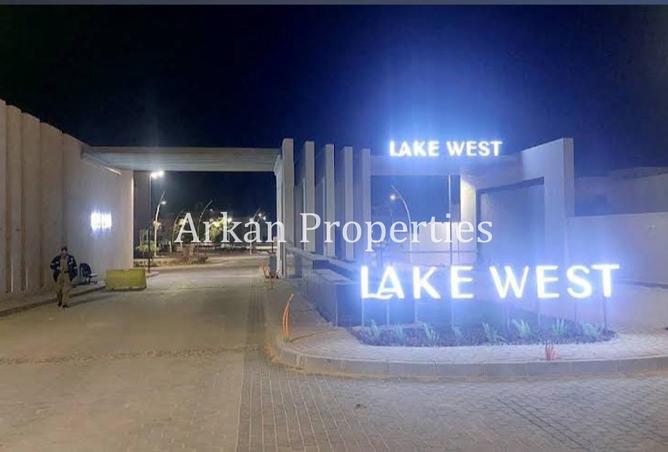 8163249 - صورة العقار 3