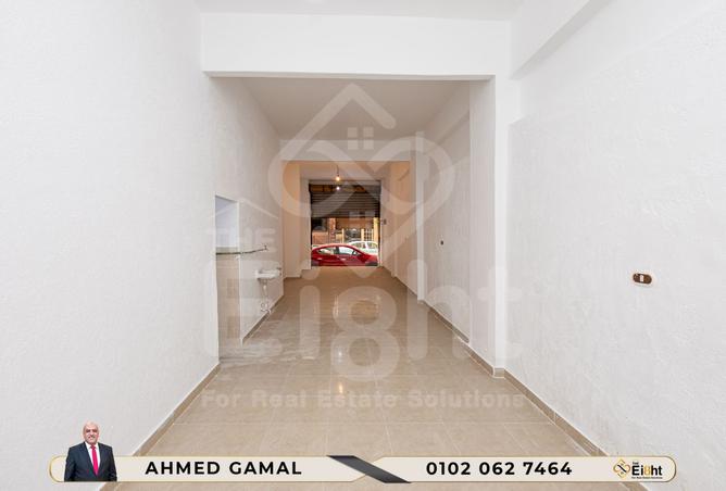 8247805 - Property Image 3
