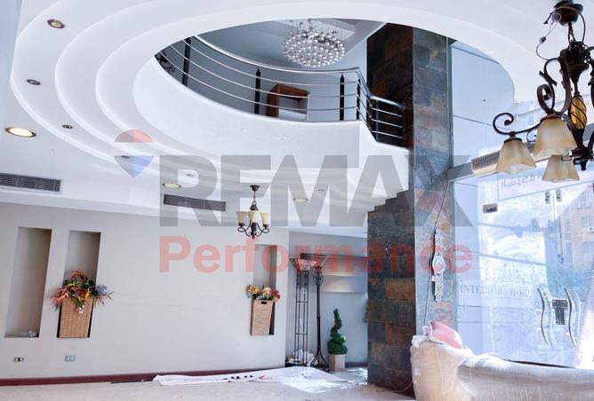 8267574 - Property Image 3