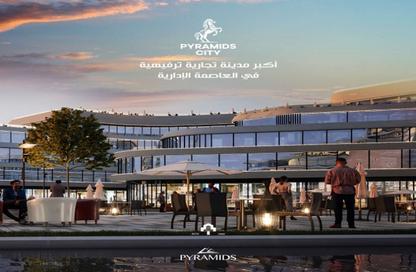 محل تجاري - استوديو - 1 حمام للبيع في مدينة الاهرامات - إنفينيتي مول - كمبوندات العاصمة الإدارية الجديدة - العاصمة الإدارية الجديدة - القاهرة