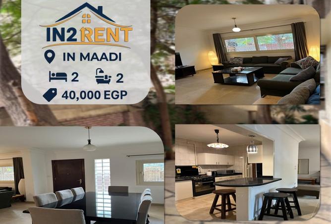 8329692 - الصورة الرئيسية للعقار