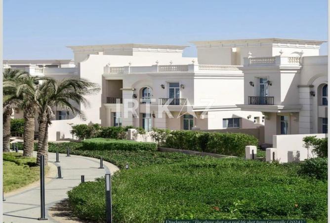 8436045 - صورة العقار 3