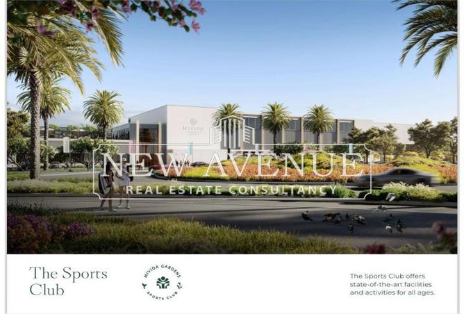 8219946 - Property Image 2