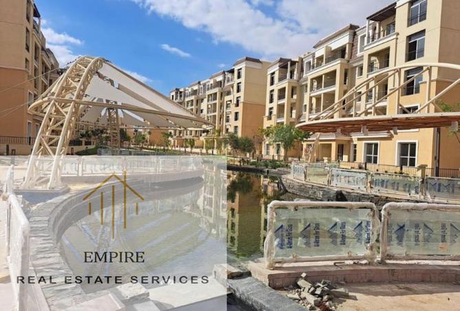 8448817 - صورة العقار 3