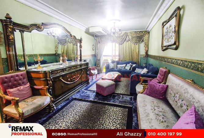 8535808 - صورة العقار 2