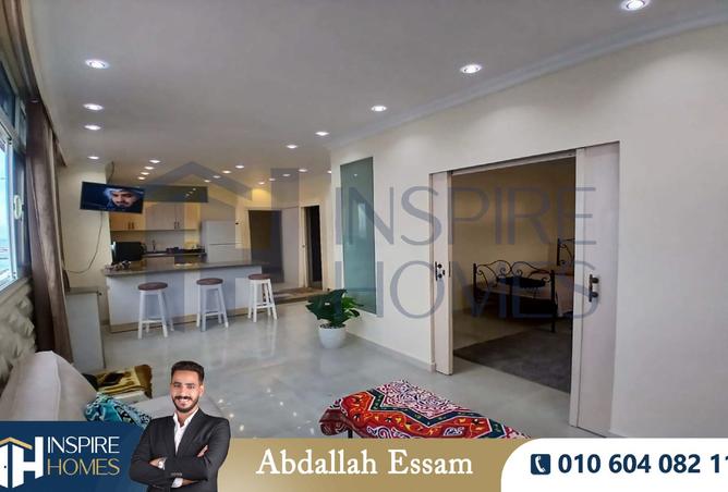 8444444 - صورة العقار 2