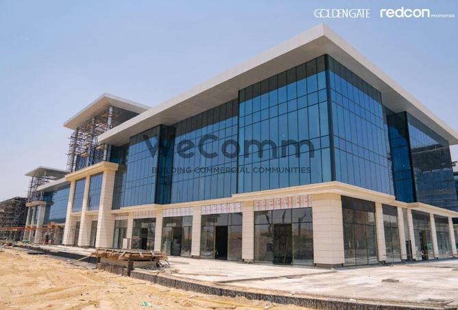 7741815 - الصورة الرئيسية للعقار