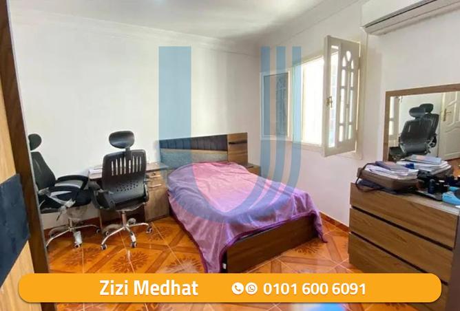 8156379 - Property Image 2