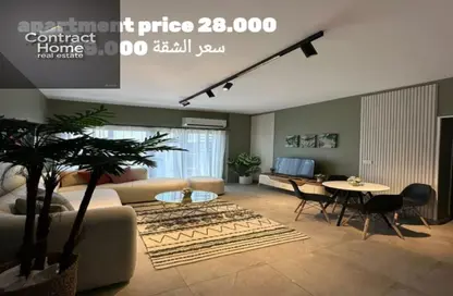 Apartment - 2 Bedrooms - 1 Bathroom for rent in Privado - Madinaty - Cairo