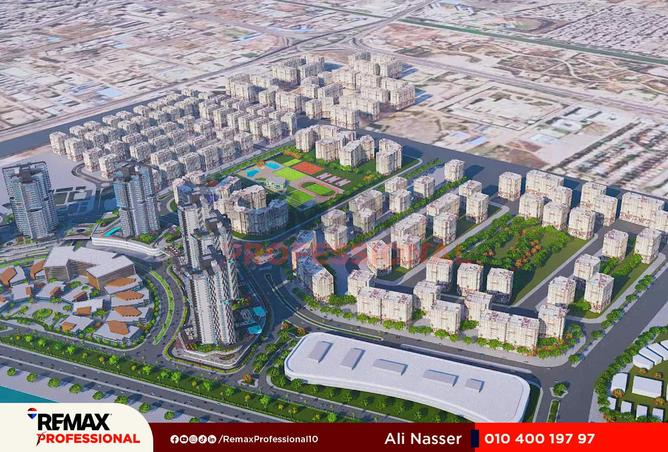 8457067 - صورة العقار 3