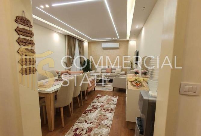 8139111 - صورة العقار 3