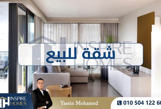 7954412 - صورة العقار 2